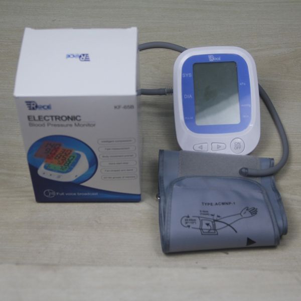 Race Digital Blood Pressure Testing Machine (Color Display)