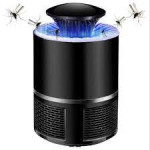 Anti Mosquito Killer Lamp 1,290.00 ৳  890.00 ৳