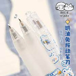 Pencil cutter pen (6pc)