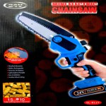 ELECTRIC CHAINSAW